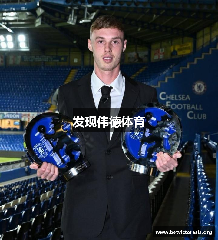 <p><strong>伟德体育足球投注</strong>成立于2021年，总部位于中国高平市，是一家专注于健康和体育领域的企业。公司致力于提供高品质的体育装备，以及专业培训和赛事组织服务。</p><p><strong>伟德体育足球投注</strong>拥有一支专业的团队，他们对健康和体育活动有着深厚的热情和丰富的经验，不断推动着公司的发展和创新。公司引进先进的生产设备和技术，致力于研发和生产符合国际标准的运动产品，包括各类健身装备、运动服饰等。这些产品不仅质量上乘，而且设计时尚，受到广大消费者的青睐。</p><p>此外，<strong>伟德体育足球投注</strong>还开展各种形式的体育培训，为广大运动爱好者提供专业、系统的培训课程，帮助他们提高运动技能，享受健康生活。同时，公司还组织举办各类体育赛事，为爱好者提供展示自我的平台，推动体育活动的发展。</p><p>作为一家具有社会责任感的企业，<strong>伟德体育足球投注</strong>积极参与公益活动，支持青少年体育项目，致力于推动体育运动在社会各个领域的发展。</p><p>随着时代的变迁和技术的进步，<strong>伟德体育足球投注</strong>将继续本着